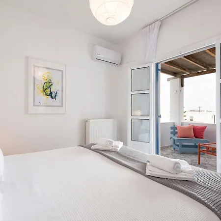 Дом отдыха Menta Ii In With Free Parking Paros *